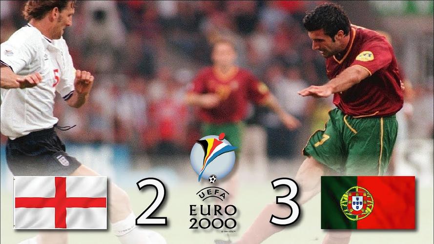 2000年欧洲杯比赛视频（2000年欧洲杯比赛结果）